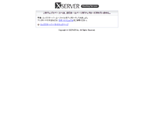 Tablet Screenshot of hiratsuka.saiseikai.or.jp
